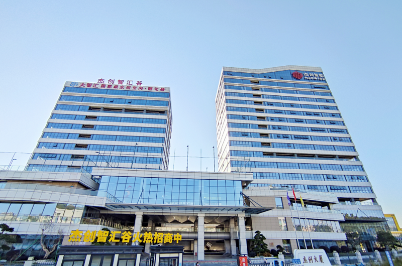 1683251334527010.png 微信图片_20230505094304.png